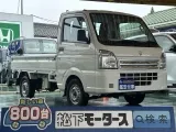 キャリートラック未使用車