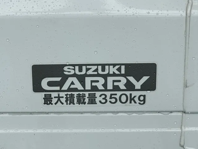 キャリートラック(スズキ)KC 4WD 5MT中古車 4