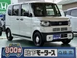 N-BOX未使用車