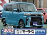 タント未使用車