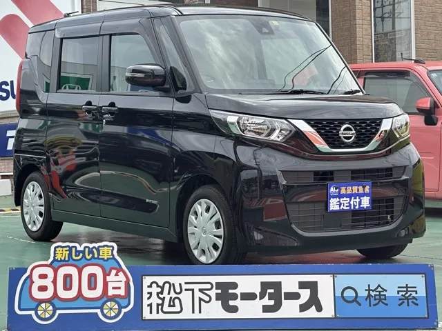 ルークス(ニッサン)X届出済未使用車 0