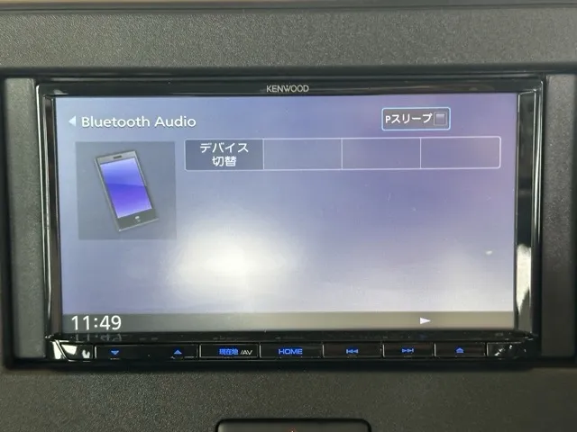 ワゴンR(スズキ)ハイブリッド　FX中古車 19