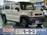 ハスラー未使用車