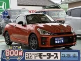 コペン未使用車