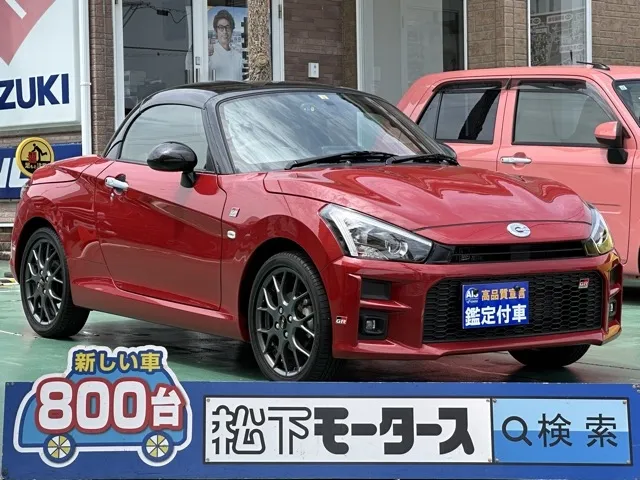 コペン(ダイハツ)GRスポーツ CVT中古車 0