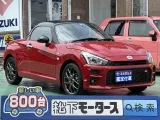 ダイハツコペン 狭い道でも安心のコンパクトボディ！

[NO:20279]