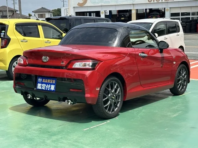 コペン(ダイハツ)GRスポーツ CVT中古車 7