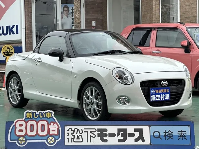 コペン(ダイハツ)20thアニバーサリーED 5MT届出済未使用車 0