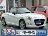 コペン未使用車