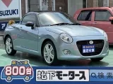 コペン未使用車