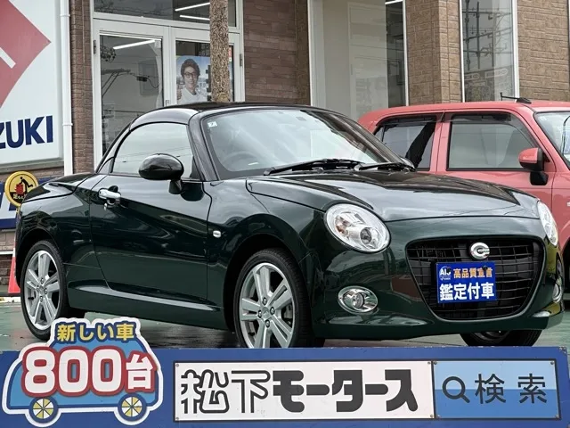 コペン(ダイハツ)セロ中古車 0