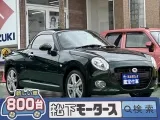 ダイハツコペン 洗練されたデザイン！




[NO:20283]