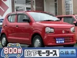 アルト未使用車