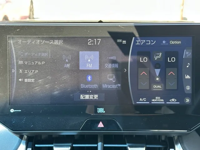 ハリアー(トヨタ)Z中古車 17