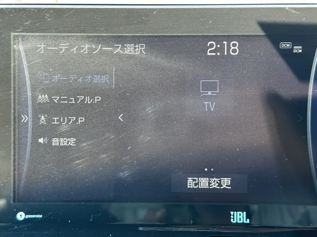 ハリアー(トヨタ)Z中古車 18