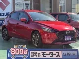 MAZDA2未使用車