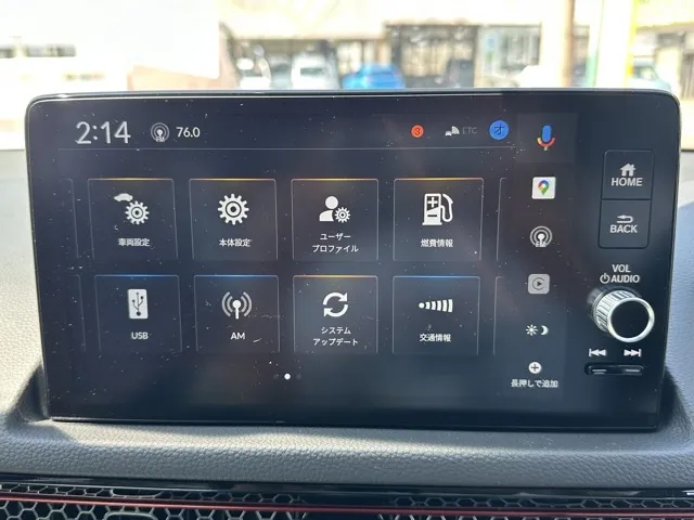 シビック(ホンダ)RS 6MT登録済未使用車 16