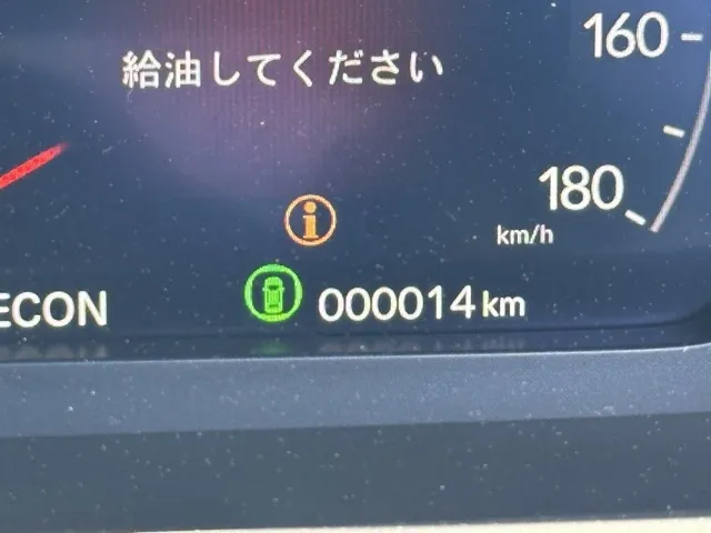 シビック(ホンダ)RS 6MT登録済未使用車 24