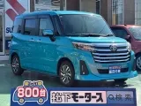 トヨタルーミー 見た目以上に室内広々！
[NO:20305]
