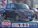 ルーミー未使用車