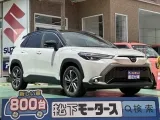 カローラクロス未使用車