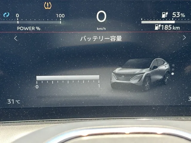 アリア(ニッサン)B6中古車 28