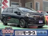 オデッセイ未使用車