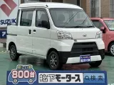 ハイゼット未使用車