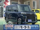 ダイハツタントカスタム 乗り降りスムーズ！



[NO:20319]