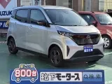 サクラ未使用車