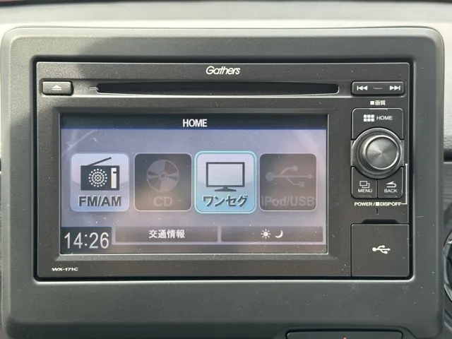 N-ONE(ホンダ)プレミアムツアラー 4WD中古車 14