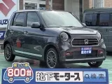 ホンダN-ONE 小回りの利く大きさ！
[NO:20323]