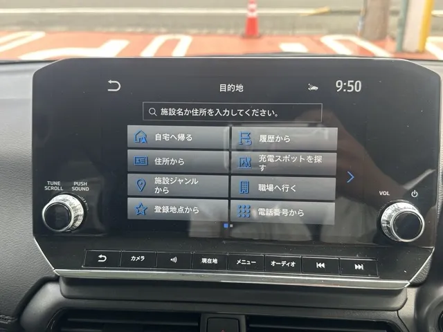 eKクロス(三菱)ＥＶ Ｐ中古車 16