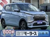三菱ekクロス 見た目以上に室内広々！
[NO:20329]