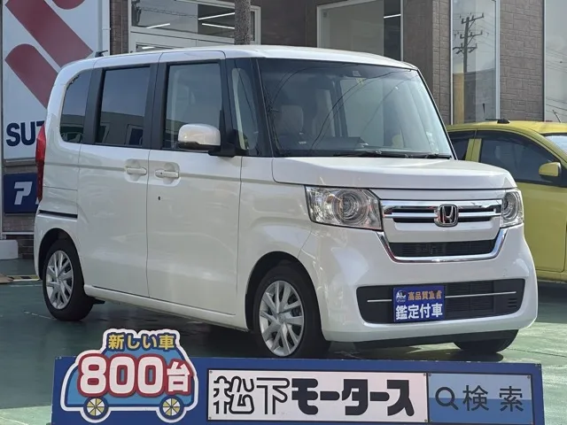 N-BOX(ホンダ)EXターボ中古車 0