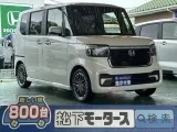 ホンダ新型N-BOX 後席広々、乗り降りラクラク！

[NO:20332]
