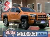 三菱トライトン 圧倒的な迫力！



[NO:20340]