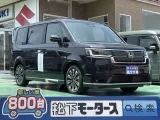 ステップワゴン未使用車