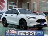 ホンダZR-V  運転しやすい目線の高さ！



[NO:20342]