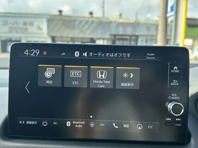 ZR-V(ホンダ)e：HEV ZレンタＵＰ 19