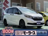 ホンダフリード+ 目線の高さがちょうどいい！



[NO:20344]