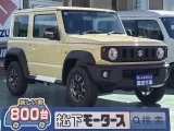 ジムニーシエラ未使用車