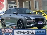 スズキ新型スイフト 運転しやすい目線の高さ！


[NO:20346]