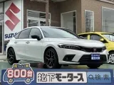ホンダシビック 街中に溶け込むデザイン！









[NO:20353]