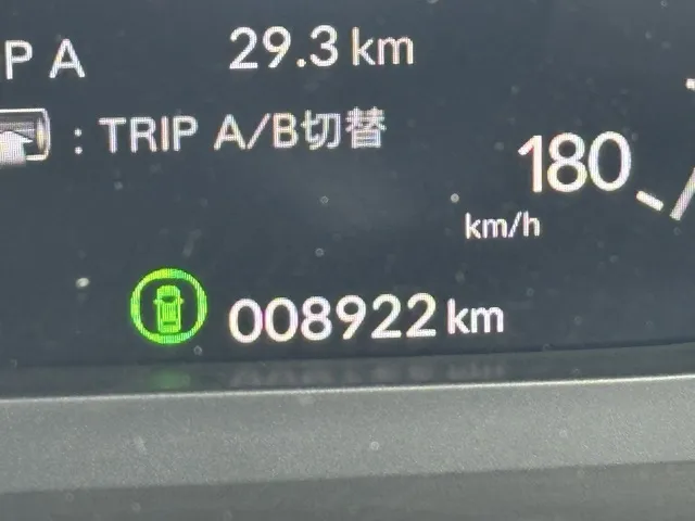 シビック(ホンダ)e：HEVレンタＵＰ 24