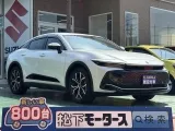 トヨタクラウンクロスオーバー 圧倒的な存在感！



[NO:20355]