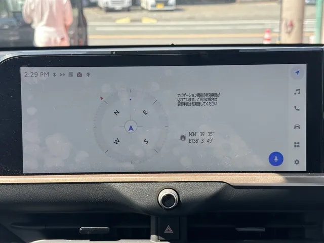 クラウン(トヨタ)G アドバンスド デジタルインナーミラーレンタＵＰ 20