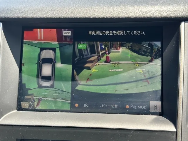 スカイライン(ニッサン)400R中古車 15