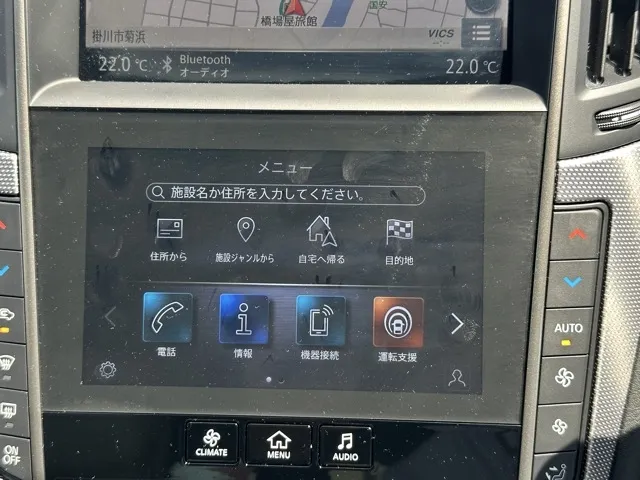スカイライン(ニッサン)400R中古車 17