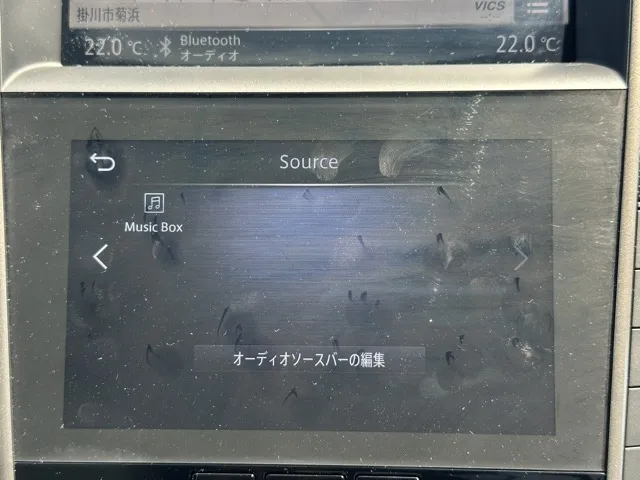 スカイライン(ニッサン)400R中古車 20